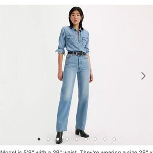 Levi’s rib age straight ankle, 33x27, NWT